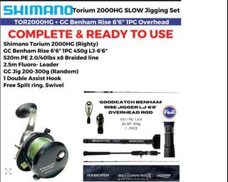 Shimano Torium 2000HG 2000PG 16HG and GC Benham Rise 1PC SLOW JIGGING Combo Set