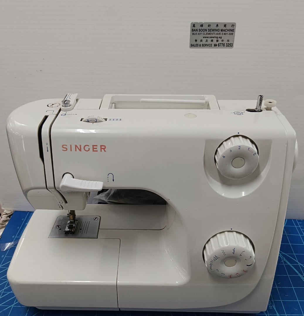 Singer 8280 Sewing Machine, TV & Home Appliances, Other Home Appliances