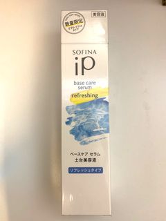 （分類：）位於 。 由 vacsuc 提交（商品編號 1253820195，圖片 1）。簡介： 。