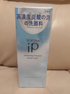 （分類：）位於 。 由 anelee 提交（商品編號 1253851355，圖片 1）。簡介： 。