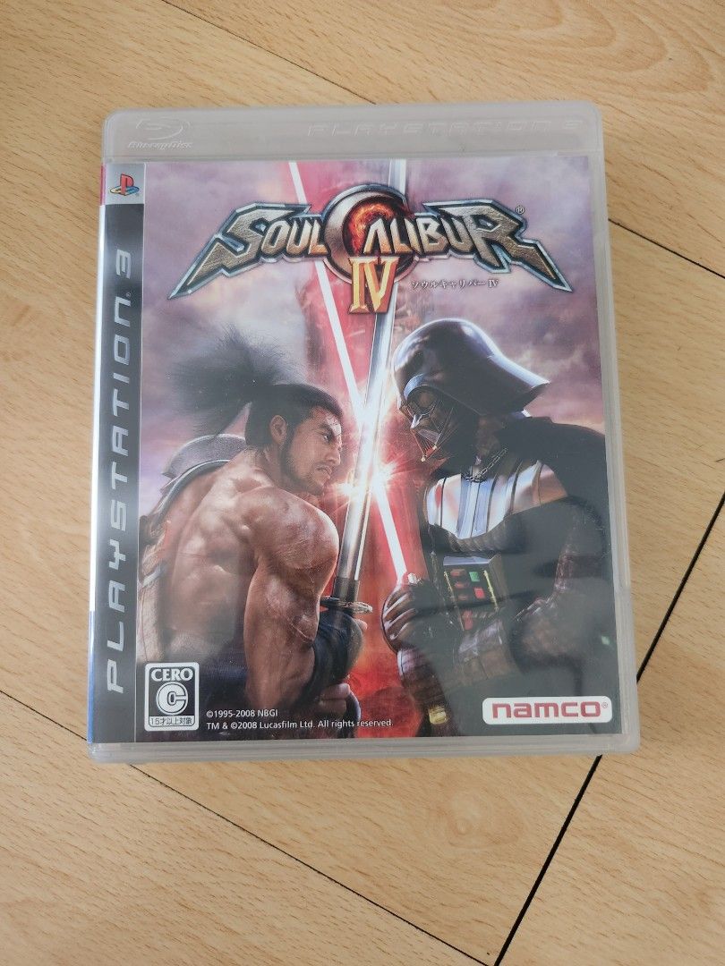 Soul Calibur IV Japan edition (Category: PlayStation) located in Paranaque City. Submitted by jayo88 (Listing ID 1253779704, Image 1). Description: Japanese version.