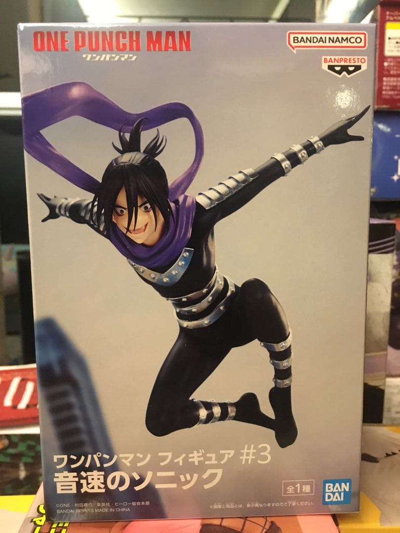 One punch shop man sonic figure