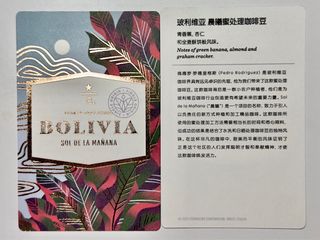 （分類：）位於 。 由 yc399 提交（商品編號 1253838659，圖片 1）。簡介： 。