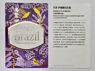 （分類：）位於 。 由 yc399 提交（商品編號 1253838204，圖片 1）。簡介： 。