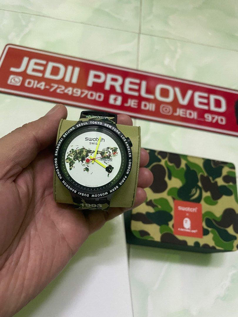 Swatch x hotsell bathing ape