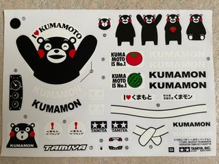 （分類：）位於 。 由 monster2018 提交（商品編號 1253789922，圖片 1）。簡介： 。