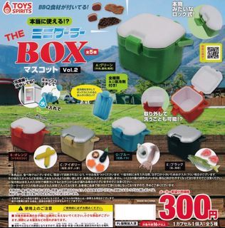 Toy spirits gashapon mini cooler box vol 2 & miniature milk bottle with tray