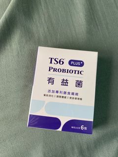 【全新】TS6 Probiotics 有益菌 plus