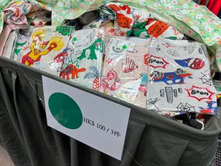 （分類：）位於 。 由 Charlotte0922 提交（商品編號 1253841693，圖片 1）。簡介： 。