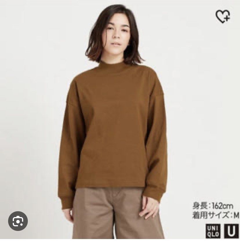 Uniqlo mock top neck womens