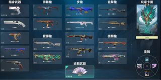 （分類：）位於 。 由 stevenlii 提交（商品編號 1253702255，圖片 1）。簡介： 。