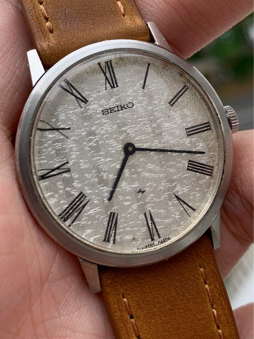 Very rare Seiko chariot multi textured dial basket weave with