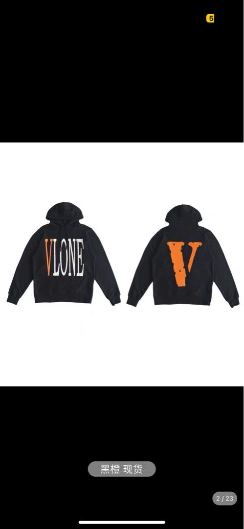 Black and online orange vlone hoodie