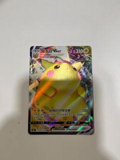 （分類：）位於 。 由 rlbean 提交（商品編號 1253854353，圖片 1）。簡介： 。