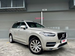 Volvo XC90 T5 Momentum 7-Seater (A)