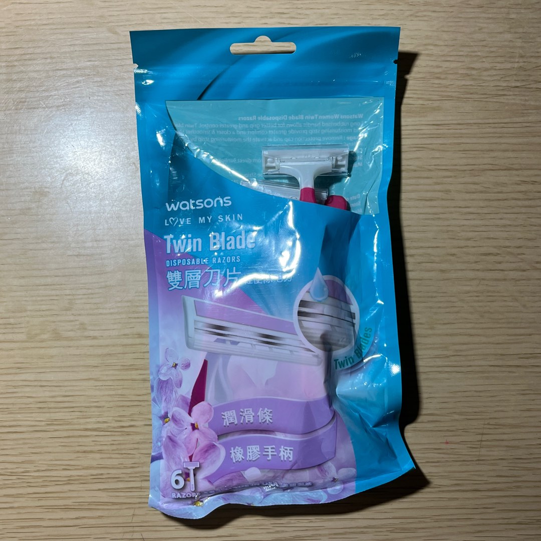 Watsons 屈臣氏雙層刀片除毛刀脫毛剃刀, 美容＆個人護理, 沐浴＆身體護理, 沐浴及身體護理- 脫毛- Carousell