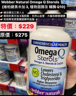 （分類：）位於 。 由 tingfung222001 提交（商品編號 1253831382，圖片 1）。簡介： 。