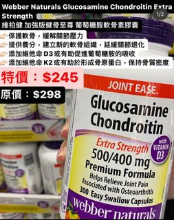 （分類：）位於 。 由 tingfung222001 提交（商品編號 1253832001，圖片 1）。簡介： 。