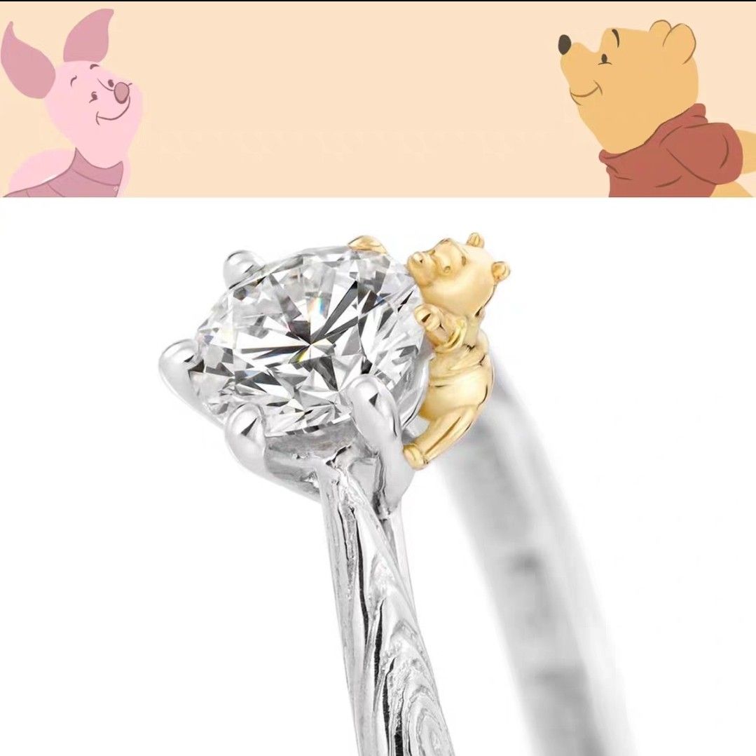 Winnie the shop pooh promise ring