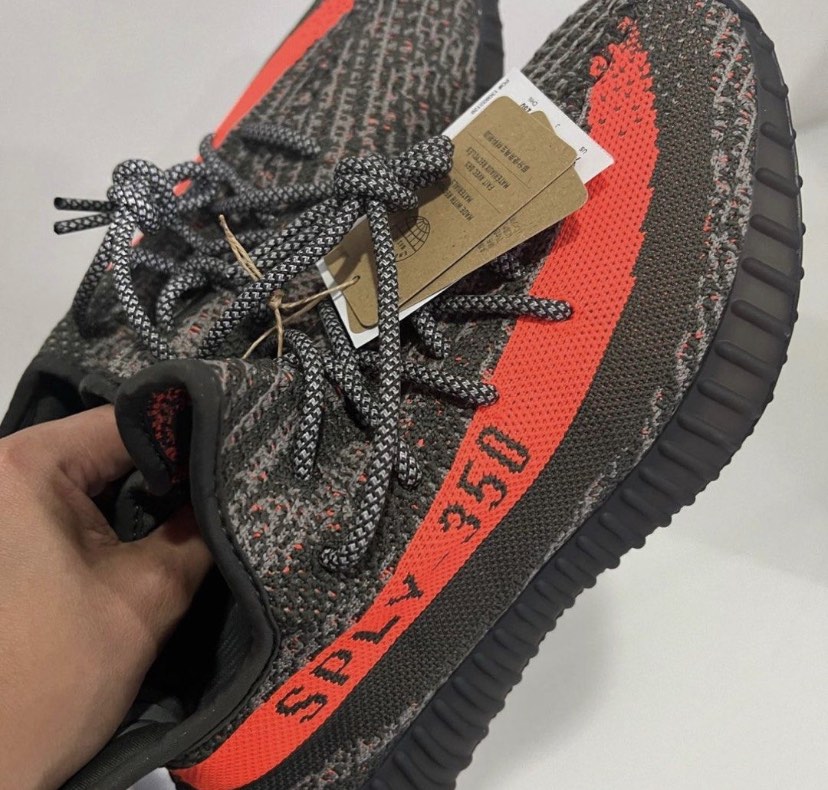 Yeezy sales 75 real