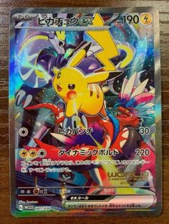 (Category: ) located in . Submitted by bluedanny42 (Listing ID 1253701357, Image 1). Description: .