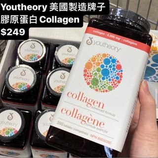 （分類：）位於 。 由 tingfung222001 提交（商品編號 1253830837，圖片 1）。簡介： 。