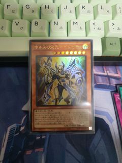 (Category: ) located in . Submitted by HuaiEXE (Listing ID 1253737598, Image 1). Description: .