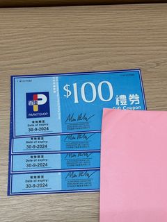 （分類：）位於 。 由 colourful_moon 提交（商品編號 1275765258，圖片 1）。簡介： 。