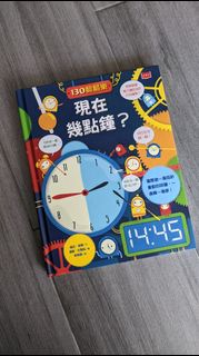 （分類：）位於 。 由 steveip 提交（商品編號 1275703343，圖片 1）。簡介： 。