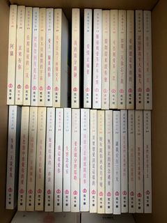 （分類：）位於 。 由 mlcffej 提交（商品編號 1275793283，圖片 1）。簡介： 。