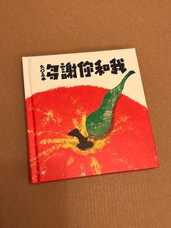 （分類：）位於 。 由 eleven333 提交（商品編號 1275881015，圖片 1）。簡介： 。