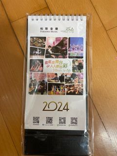 （分類：）位於 。 由 cmyhadya196 提交（商品編號 1275731839，圖片 1）。簡介： 。