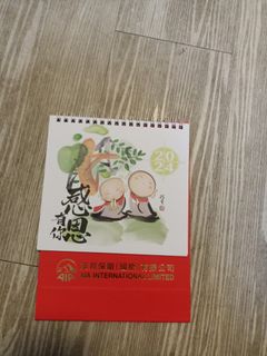 （分類：）位於 。 由 foxisgood 提交（商品編號 1275759940，圖片 1）。簡介： 。