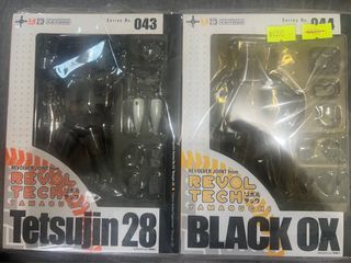 （分類：）位於 。 由 alexthegreat5 提交（商品編號 1275680324，圖片 1）。簡介： 。