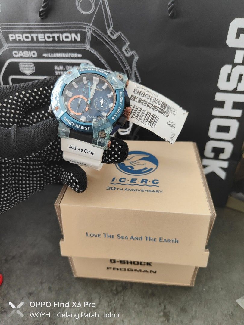 Casio g shock sales white limited edition
