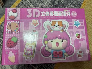 (Category: ) located in . Submitted by pris05 (Listing ID 1275710340, Image 1). Description: .