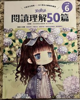 （分類：）位於 。 由 dedechanchan 提交（商品編號 1275754283，圖片 1）。簡介： 。