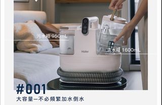 由 chenlaura (刊登 ID 1275690861，圖片 1) 提交，位於 的 (類別：)，說明：。