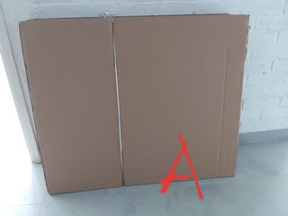 （分類：）位於 。 由 StoreHouse. 提交（商品編號 1207872116，圖片 1）。簡介： 。