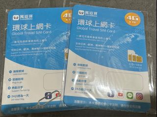 （分類：）位於 。 由 adak. 提交（商品編號 1275781801，圖片 1）。簡介： 。