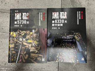 （分類：）位於 。 由 buysomething.n 提交（商品編號 1275725770，圖片 1）。簡介： 。