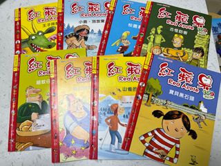 （分類：）位於 。 由 gladbless 提交（商品編號 1275805750，圖片 1）。簡介： 。