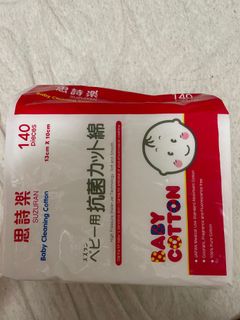 （分類：）位於 。 由 hazelchubabi 提交（商品編號 1275750230，圖片 1）。簡介： 。