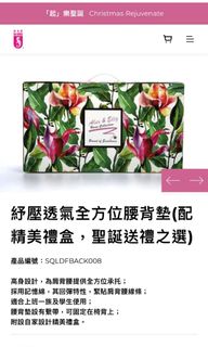 （分類：）位於 。 由 aludracc 提交（商品編號 1275655421，圖片 1）。簡介： 。
