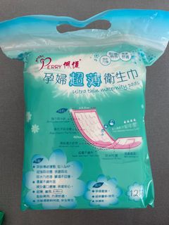 （分類：）位於 。 由 66dyn9eihs 提交（商品編號 1275663451，圖片 1）。簡介： 。