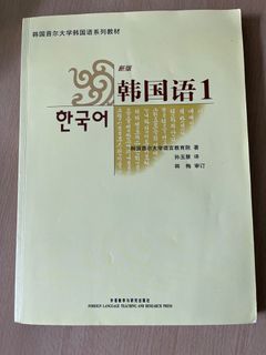 （分類：）位於 。 由 eric_patton 提交（商品編號 1275670235，圖片 1）。簡介： 。