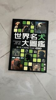 （分類：）位於 。 由 creamybun 提交（商品編號 1275674703，圖片 1）。簡介： 。