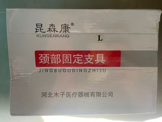 （分類：）位於 。 由 hlli1 提交（商品編號 1275675364，圖片 1）。簡介： 。