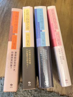 （分類：）位於 。 由 sccll 提交（商品編號 1275679956，圖片 1）。簡介： 。