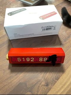 （分類：）位於 。 由 leelee890 提交（商品編號 1275684029，圖片 1）。簡介： 。